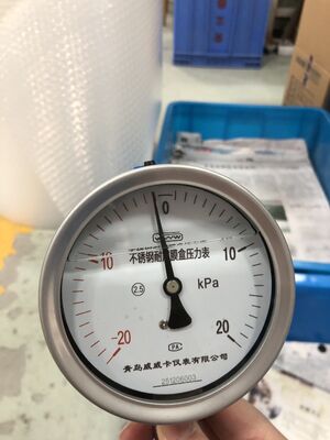 2.5" Medidor de pressão de cápsula de 100 mm -20 ~ 20kPa Todo aço inoxidável Resistente a vibrações