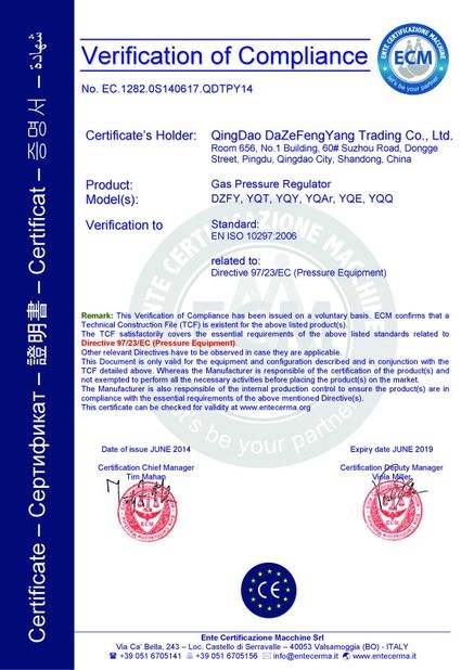 China Qingdao Dazefengyang Meter&amp; Welding Instruments Co., Ltd. Certificações