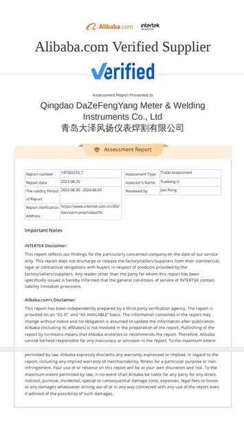 China Qingdao Dazefengyang Meter&amp; Welding Instruments Co., Ltd. Certificações